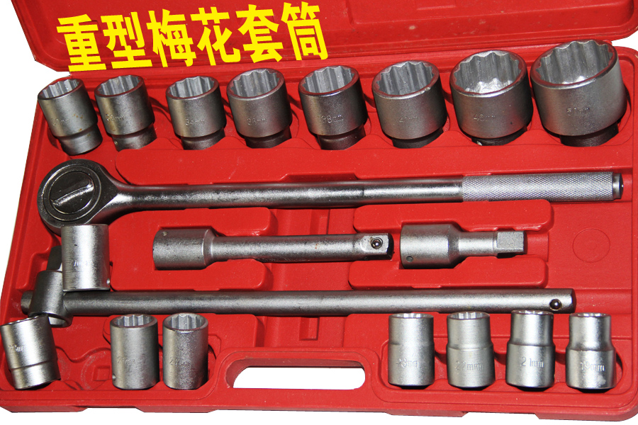 正品工具21件套3/4寸 梅花19mm 公制重型风炮套筒组套 扳手 威力