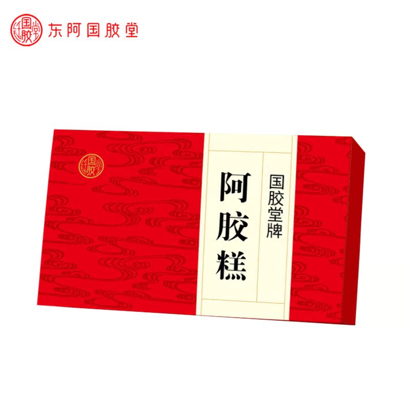 东阿国胶堂赛青春即食阿胶糕片500g女士固元史美生|msdalam kategori makanan berkhasiat tradisional, parti gelatin krim, Keldai-hide gelatin/Krim unsur pepejal - dari Buy2taobao.com untuk memberikan perkhidmatan ejen Taobao profesional membeli