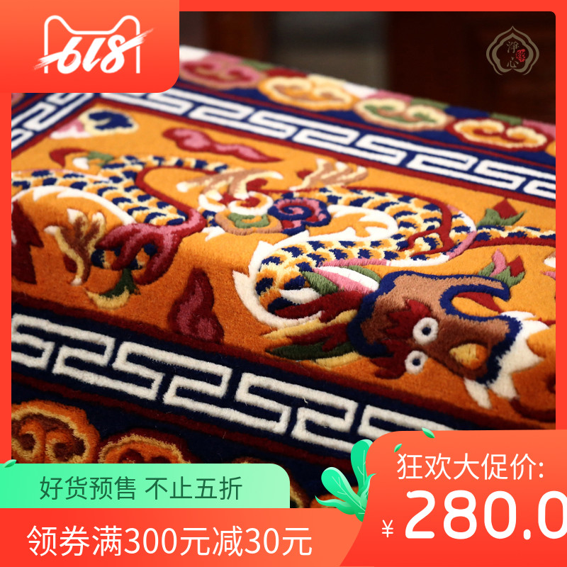 Tibetan wool sofa Cushion Handrail mattress Pillow Lumbar pillow comfortable sleep Lumbar pad single Pricein the Home Fabric , Pillow/Pillow category - from Buy2taobao.com to provide professional Taobao agent buy service