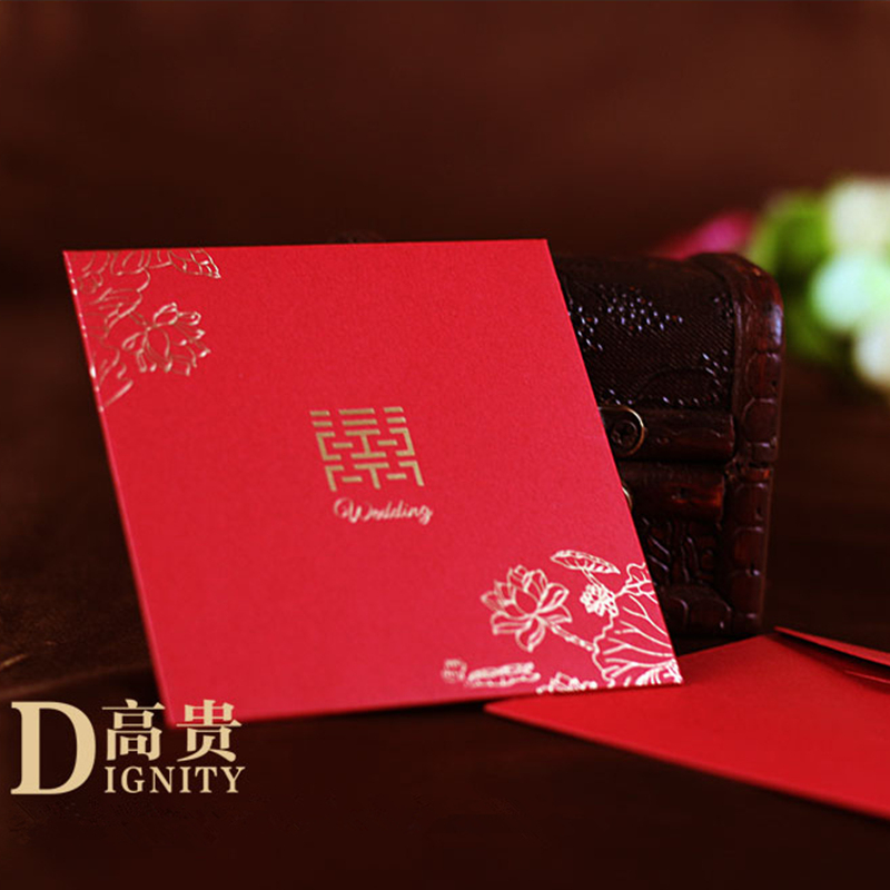 婚庆用品结婚礼个性创意利是封烫百元袋硬卡纸小红包质量超好 婚庆用品结婚礼个性创意利是封烫百元袋硬卡纸小红包质量超好