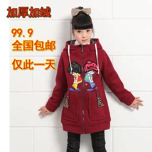  素袖童装 冬装新款女童卫衣外套 韩版儿童卫衣加厚加绒加大新