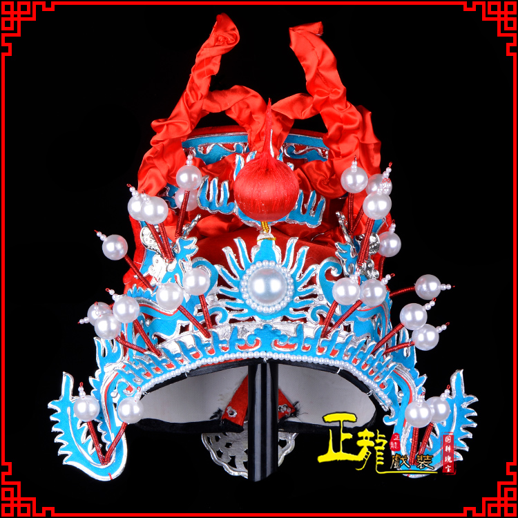 正龙戏装 京剧越剧戏曲武生武将古装头饰戏剧盔帽扎巾将军帽 将巾在类目 运动/瑜伽/健身/球迷用品, 舞蹈/健美操/体操, 中国古典舞, 古典舞配饰中 - 来自Buy2taobao.com提供专业的淘宝代购服务