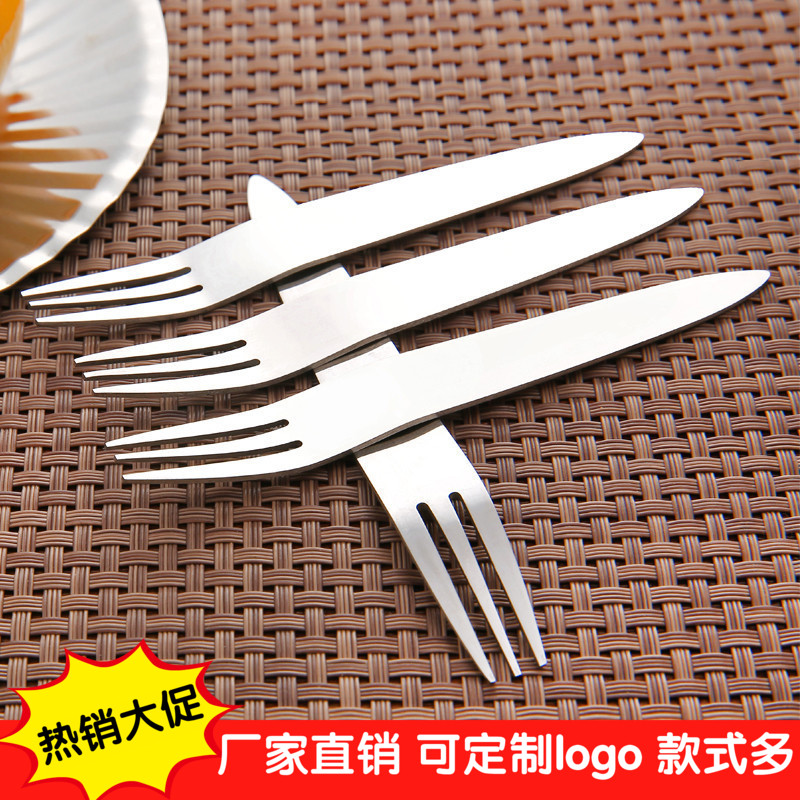 LXING新品不鏽鋼餐具 經典三齒水果甜點蛋糕叉烘焙 可logo定制在類目 餐飲具, 餐具, 叉/勺/筷套裝中 - 來自Buy2taobao.com提供專業的淘寶代購服務