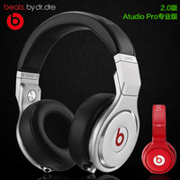 【送JBL音响】Beatsstudio2.0版录音师头戴式
