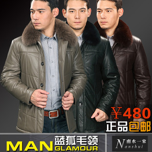  进口狐狸毛领 加厚冬装 男士羽绒棉皮衣男真皮男式外套皮夹克男装