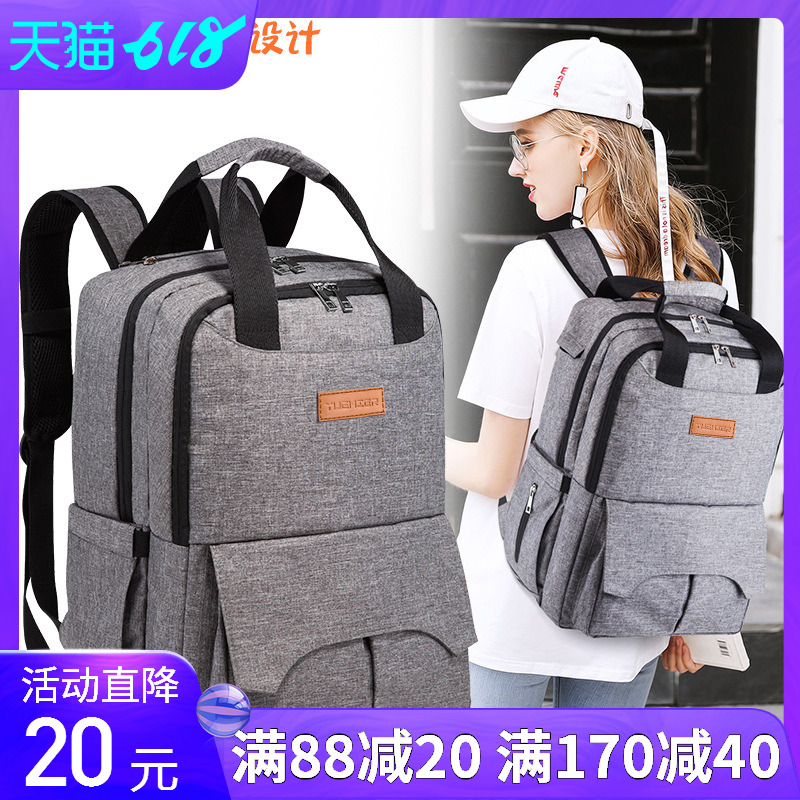 2019 new pattern Backpack Baoma knapsack Freaky go out Travelling bag canvas multi-function High-capacity Bagin the Leather/Lady bags/Men's bag, Backpack category - from Buy2taobao.com to provide professional Taobao agent buy service