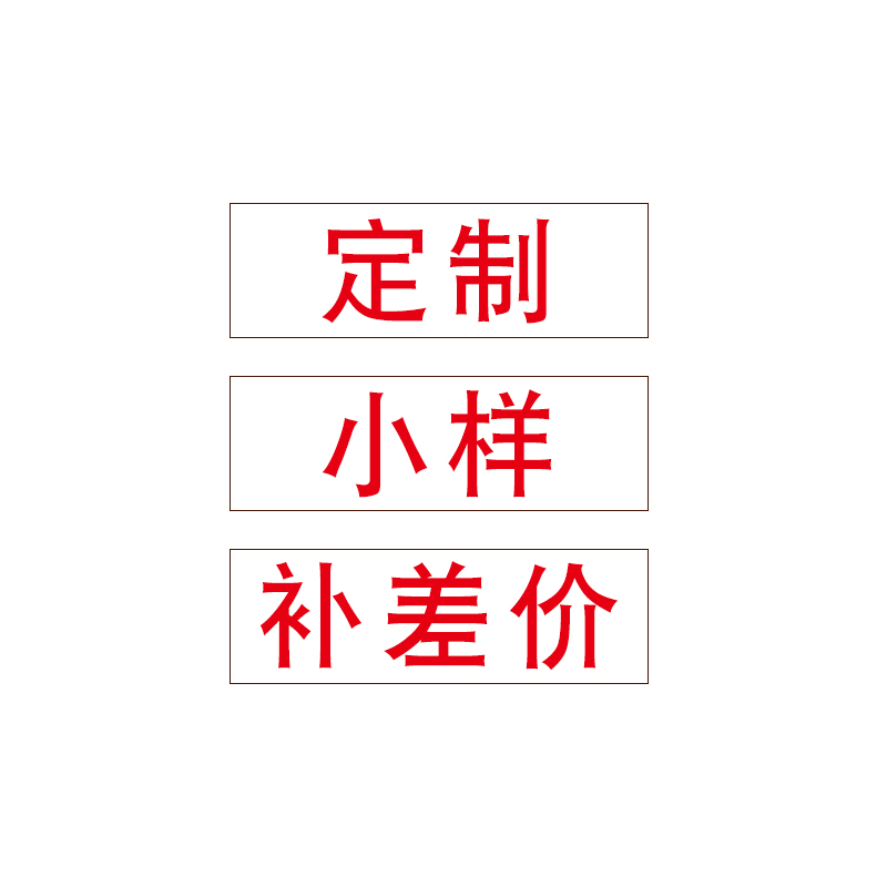 定制/样品/补差价|ruв категории Средства для ухода за собой, эфирные масла Ароматерапия, эфирное масло - от Buy2taobao.com для оказания профессиональной услуги покупки агента Taobao