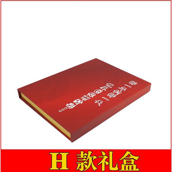 生日报纸H豪华礼盒创意送男士同事领导珍藏生日礼物实用原版高贵|ruв категории фестиваль товаров/подарок, творческие подарки, день рождения газеты - от Buy2taobao.com для оказания профессиональной услуги покупки агента Taobao