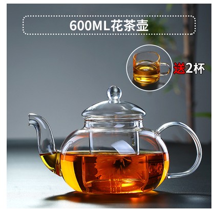 包邮耐热高温玻璃泡茶壶花茶壶花草茶壶普洱功夫红茶具过滤冲茶器|msdalam kategori pinggan mangkuk, set teh, teko - dari Buy2taobao.com untuk memberikan perkhidmatan ejen Taobao profesional membeli