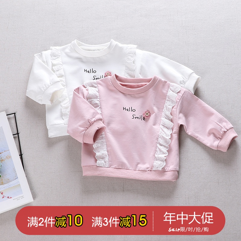 宝宝春装2019新款女童上衣婴儿打底衫纯棉1-3岁小童春秋套头卫衣在类目 童装/婴儿装/亲子装, 卫衣/绒衫中 - 来自Buy2taobao.com提供专业的淘宝代购服务