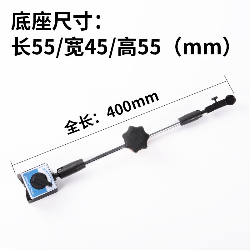 万向表座百分表座万向大表座加长型万向大表座百分表一套磁性表座|ruв категории оборудование/инструменты, ручной инструмент, измерительный инструмент, Таблица сидеть - от Buy2taobao.com для оказания профессиональной услуги покупки агента Taobao