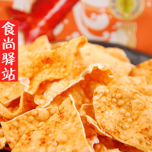  台湾特产进口零食小吃 KA-KA 咔咔龙虾饼 龙虾片 辣味40g膨化食品