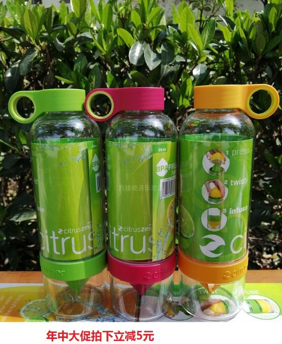 包邮台湾正品CitrusZinger柠檬杯创意榨汁活力瓶随手水杯在类目 餐饮具, 杯子/水杯/水壶, 随手杯中 - 来自Buy2taobao.com提供专业的淘宝代购服务