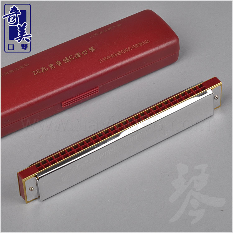 奇美牌 28孔口琴寬音域C調 複音口琴 二十八孔 重音口琴在類目 樂器/吉他/鋼琴/配件, 西洋樂器, 西洋吹奏樂器, 口琴中 - 來自Buy2taobao.com提供專業的淘寶代購服務