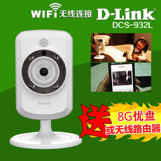 Сетевая IP камера Д-Линк длинк камера