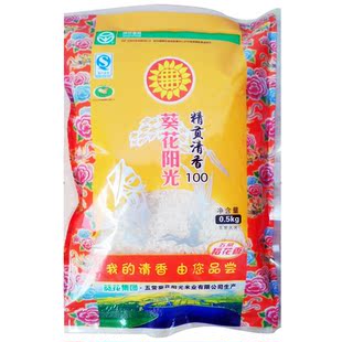  东北五常稻花香米500g装葵花阳光精贡清香新米优质国产五谷杂粮米