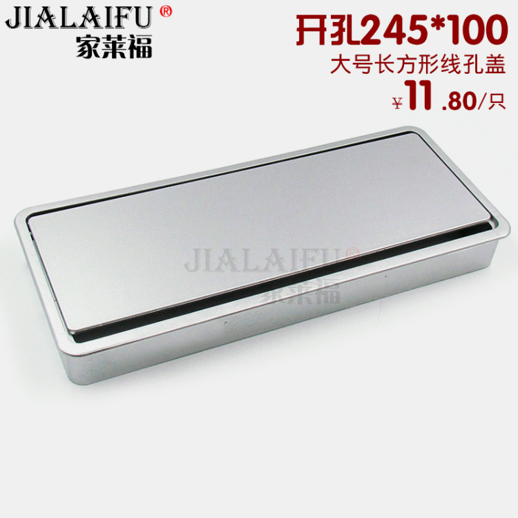 Home hardware rifle Plastic thread Kong Gai rectangle Threading box Desktop Junction box Decorative cover Hole coverin the Basic building materials , Home Hardware , Furniture Hardware , Line hole cover category - from Buy2taobao.com to provide professional Taobao agent buy service