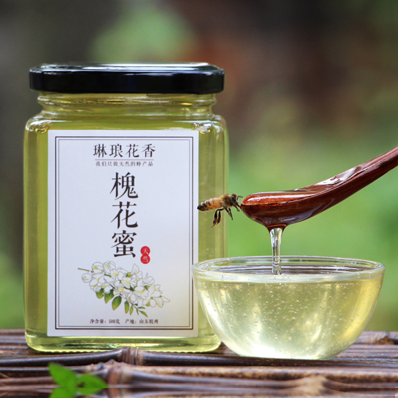 天然野生洋槐蜜 槐花蜜 刺槐蜜 农家自产成熟土蜂蜜 正品原蜜在类目 传统滋补营养品, 蜂蜜中 - 来自Buy2taobao.com提供专业的淘宝代购服务
