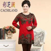 春季女士羊毛衫中年<em>妈妈装中长款毛衣</em>中老年宽