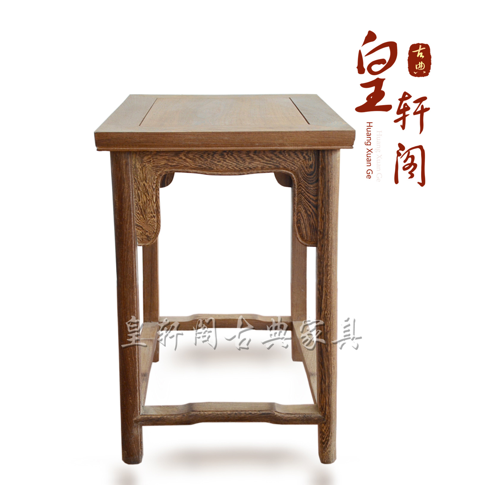 红木小茶桌哪种好?红木小茶桌价格,红木小茶桌