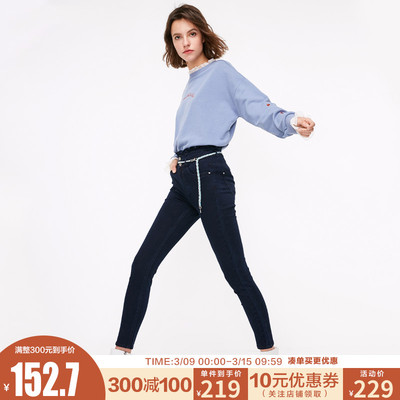 绫致ONLY2020春季新款高腰紧身显瘦弹力休闲牛仔裤女|119132522