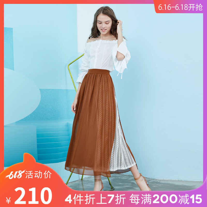 4件7折|Vero Moda春夏装2019新款飘蕾丝面料拼半裙女|318316506|msdalam kategori Butik wanita / wanita, skirt - dari Buy2taobao.com untuk memberikan perkhidmatan ejen Taobao profesional membeli