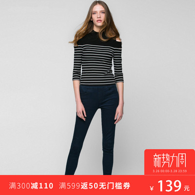 VeroModa双腰头后拉链高腰小脚牛仔裤-317132518