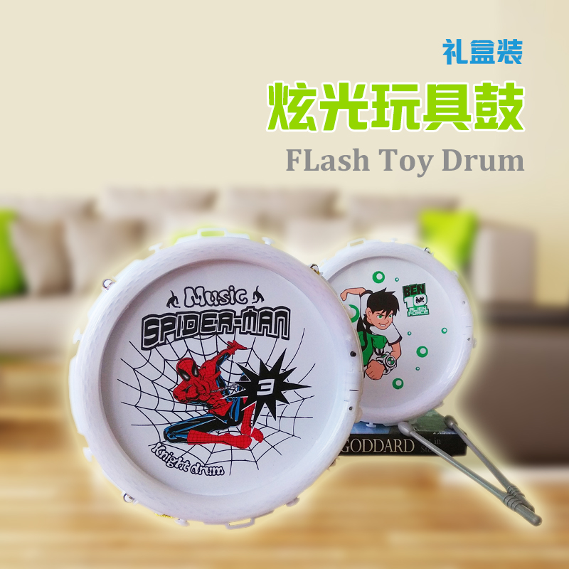 閃光兒童卡通玩具鼓拍拍鼓打擊樂器寶寶嬰兒男孩女孩在類目 玩具/童車/益智/積木/模型, 音樂玩具/兒童樂器, 打擊樂器中 - 來自Buy2taobao.com提供專業的淘寶代購服務