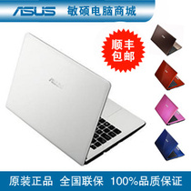 Asus/华硕 A45EI323VD-SL i5-3230 14寸4G 750G 2G独显笔记本电脑