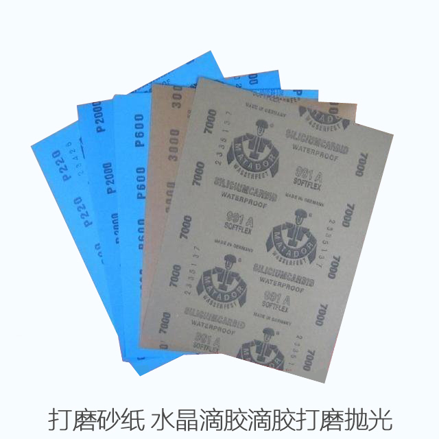 勇士鹰牌抛光水砂水磨砂纸 打磨 抛光条/块 四面砂美甲 锉刀在类目 五金/工具, 手动工具, 涂刷工具, 其它漆工工具中 - 来自Buy2taobao.com提供专业的淘宝代购服务