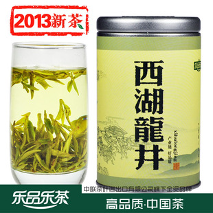  新茶叶 杭州龙井茶 特级西湖龙井茶叶 极品绿茶 早春茶 抢鲜