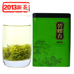  春天喝好茶 新茶 洞庭碧螺春茶叶 特级绿茶 春茶 正品特价