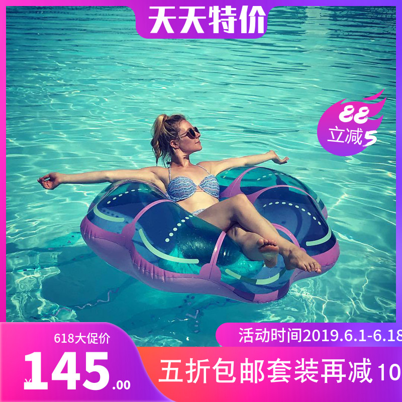 水母游泳圈水上充气坐骑浮床浮排游泳圈flamingo|ruв категории движение/йога/фитнес/фанаты товаров, плавание, плавательный круг - от Buy2taobao.com для оказания профессиональной услуги покупки агента Taobao