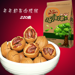  乐津津年货特价 坚果零食 临安野生手剥奶油山核桃 小胡桃220克