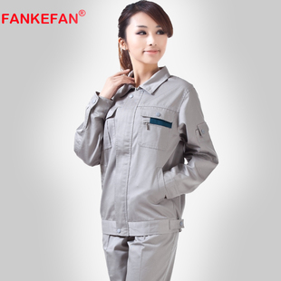 <em>女款</em> 工厂<em>工服</em>春秋款 套装 梵可梵019 工程服 工
