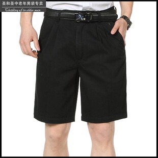 中年男短裤男五分裤爸爸夏装商务休闲中老年男
