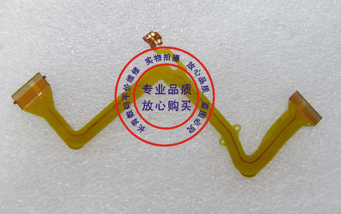 新到松下 HDC- MDH1 显示屏连接排线 液晶屏