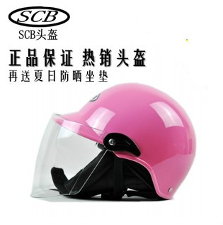 Special Offer SCB Electric Motorcycle Helmet Seasons helmet men and women Disassemble Collarin the Motorcycle/Equipment/Fitting , Motorcyclist equipment , Motorcycle Helmets category - from Buy2taobao.com to provide professional Taobao agent buy service