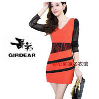 哥弟2014<em>春秋</em>新款中年妈妈装羊毛<em>针织开衫女</em>