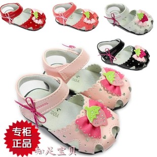  女童凉鞋新夏儿童皮鞋公主鞋韩版儿童鱼嘴真牛皮小林川子009