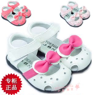  女童凉鞋新夏儿童皮鞋公主鞋韩版儿童镂空真牛皮小林川子5102