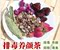 上下架计划:养颜女儿茶组合玫瑰花茶洛神花 桃花 千日红 甜菊叶 排毒养颜淡斑
