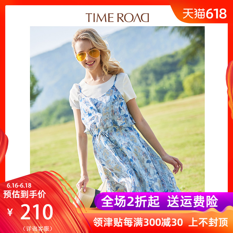 Time RoaD/汤米诺2018夏季新印花雪纺吊带两件套连衣裙小清新长裙|ruв категории Женская одежда, костюм/студенты школьную форму/обмундирования, Другие костюм - от Buy2taobao.com для оказания профессиональной услуги покупки агента Taobao