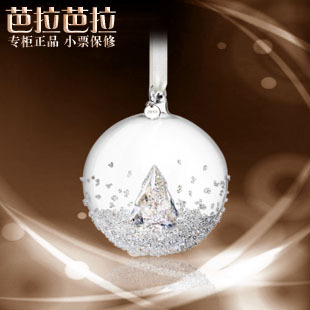 施华洛世奇代购专柜正品2013圣诞水晶球挂饰