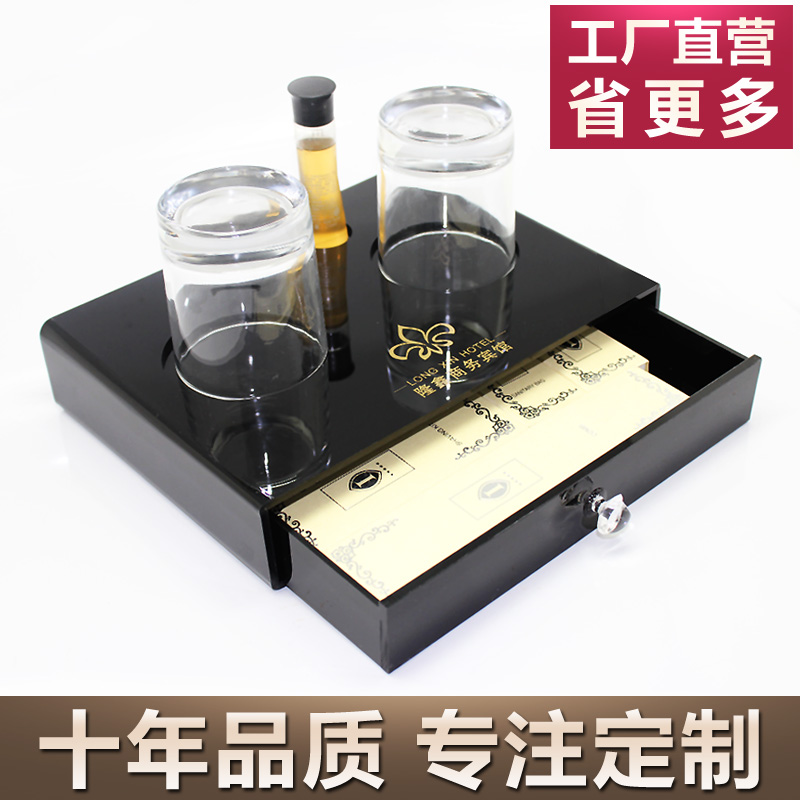 亚克力酒店牙具盒收纳盒酒店宾馆客房卫生间一次性洗漱用品收纳盒在类目 住宅家具, 家具辅料, 亚克力中 - 来自Buy2taobao.com提供专业的淘宝代购服务