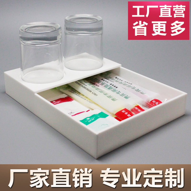 Acrylic hotel Toiletries Tray TOILET Wash and rinse Tray Hotel Teeth with box storage box platein the Residential furniture , Furniture accessories , Acrylic category - from Buy2taobao.com to provide professional Taobao agent buy service