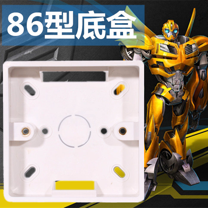 86型开关插座底盒暗盒接线盒 底盒 明线盒明装下线盒子|msdalam kategori elektronik/Electrician, Peti Kembali, Tukar/kotak bahagian bawah bekas - dari Buy2taobao.com untuk memberikan perkhidmatan ejen Taobao profesional membeli