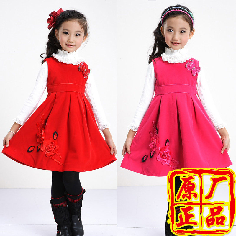 【背心裙<em>大童秋冬</em>】 最新排行榜_xizhong83_新