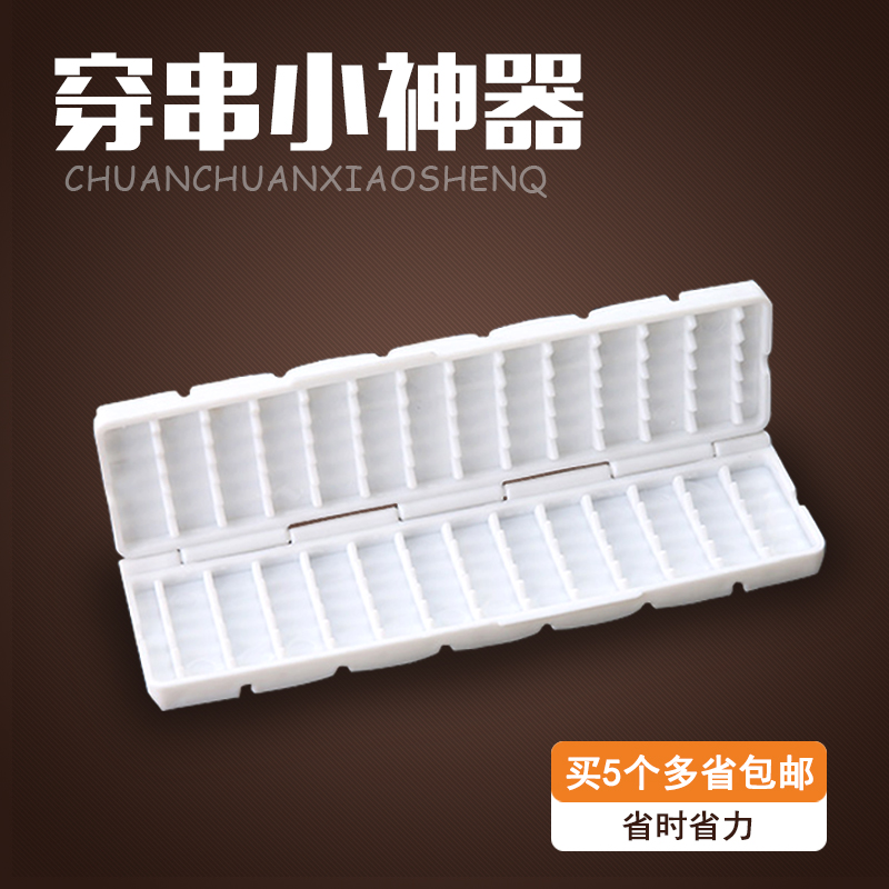 Kebab barbecue Manual Artifact String Artifact Supplies Skewers machinein the Kitchen/Cooking utensils , Barbecue/Bakeware , BBQ oven/Barbecue DIY Appliance , Other barbecue supplies category - from Buy2taobao.com to provide professional Taobao agent buy service