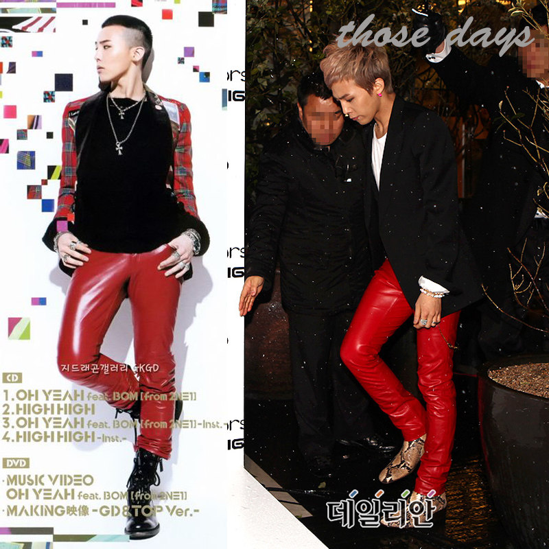 Japanese and Korean stars with big red casual pants Korean feet tidal wave of male Club costume leggings pencil pants